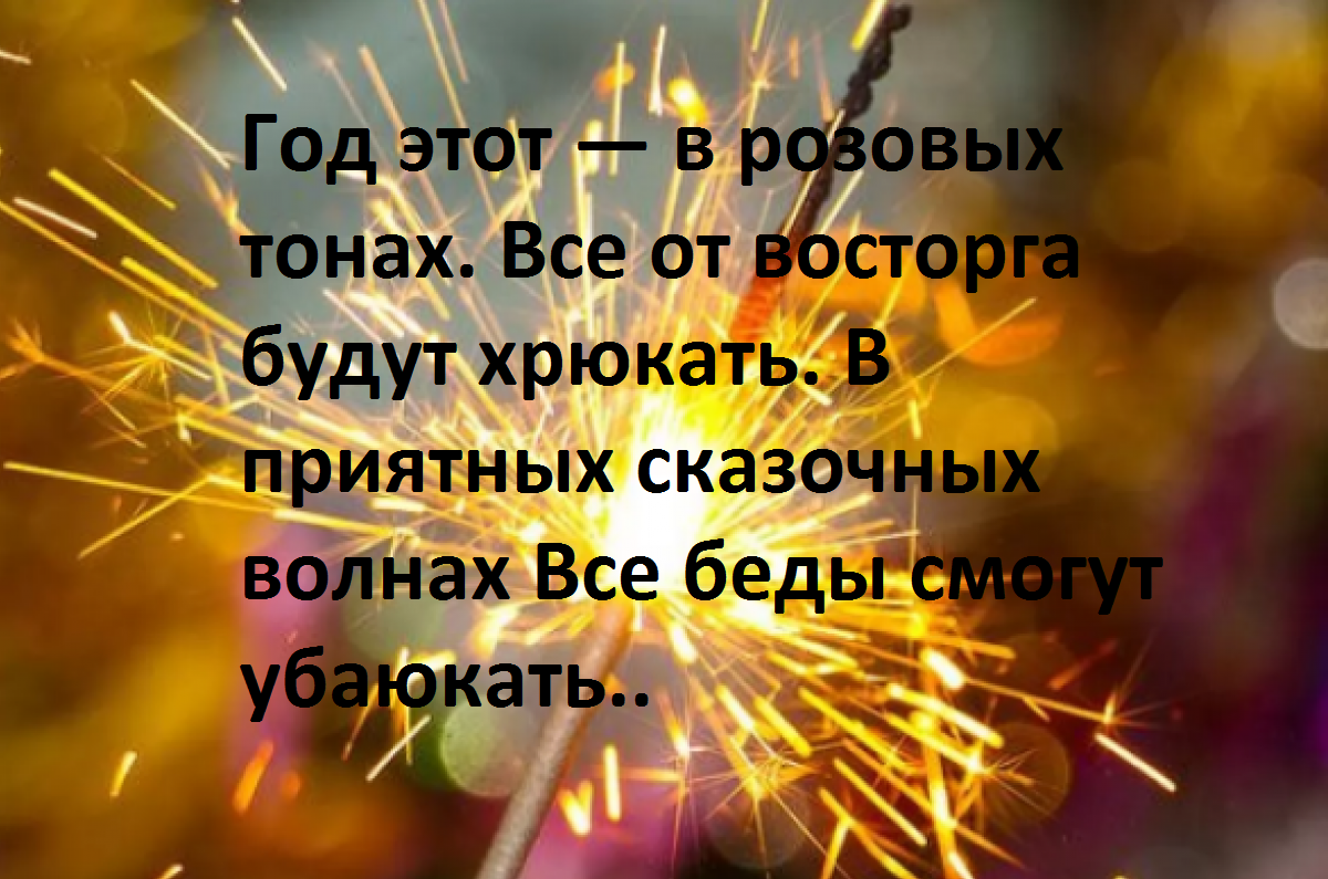 5a4103c401baf-screenshot-211_1200