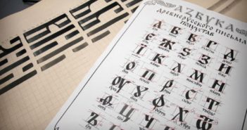 83aea59b686edfb0e5ed23fdbca2a242_0