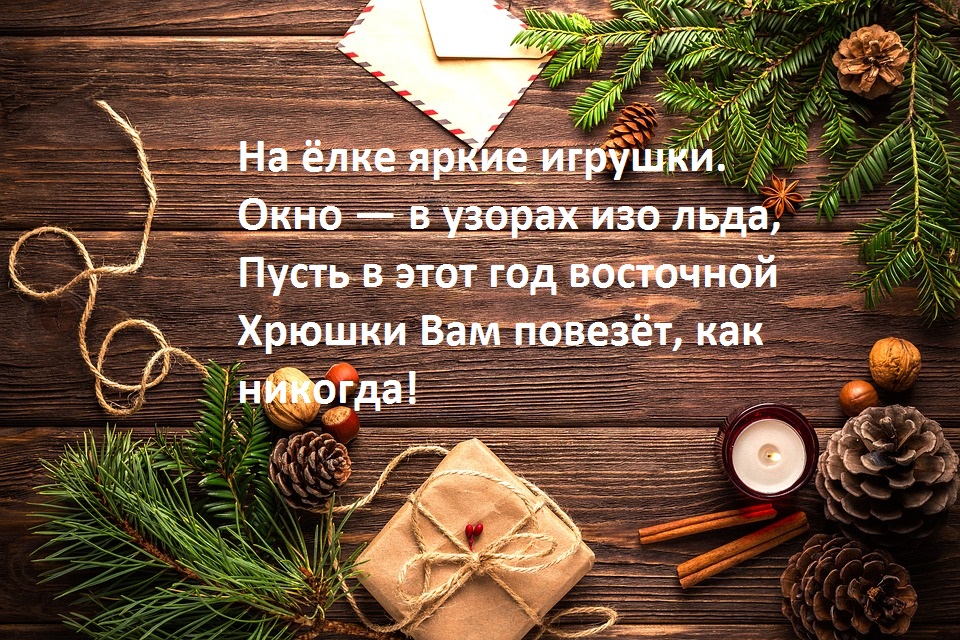 christmas-1911637_960_720