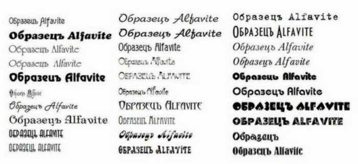 Шрифты для инстаграм. Примеры шрифтов. Название шрифтов и их образец. Популярные шрифты образцы. Образцы русских шрифтов с названиями.