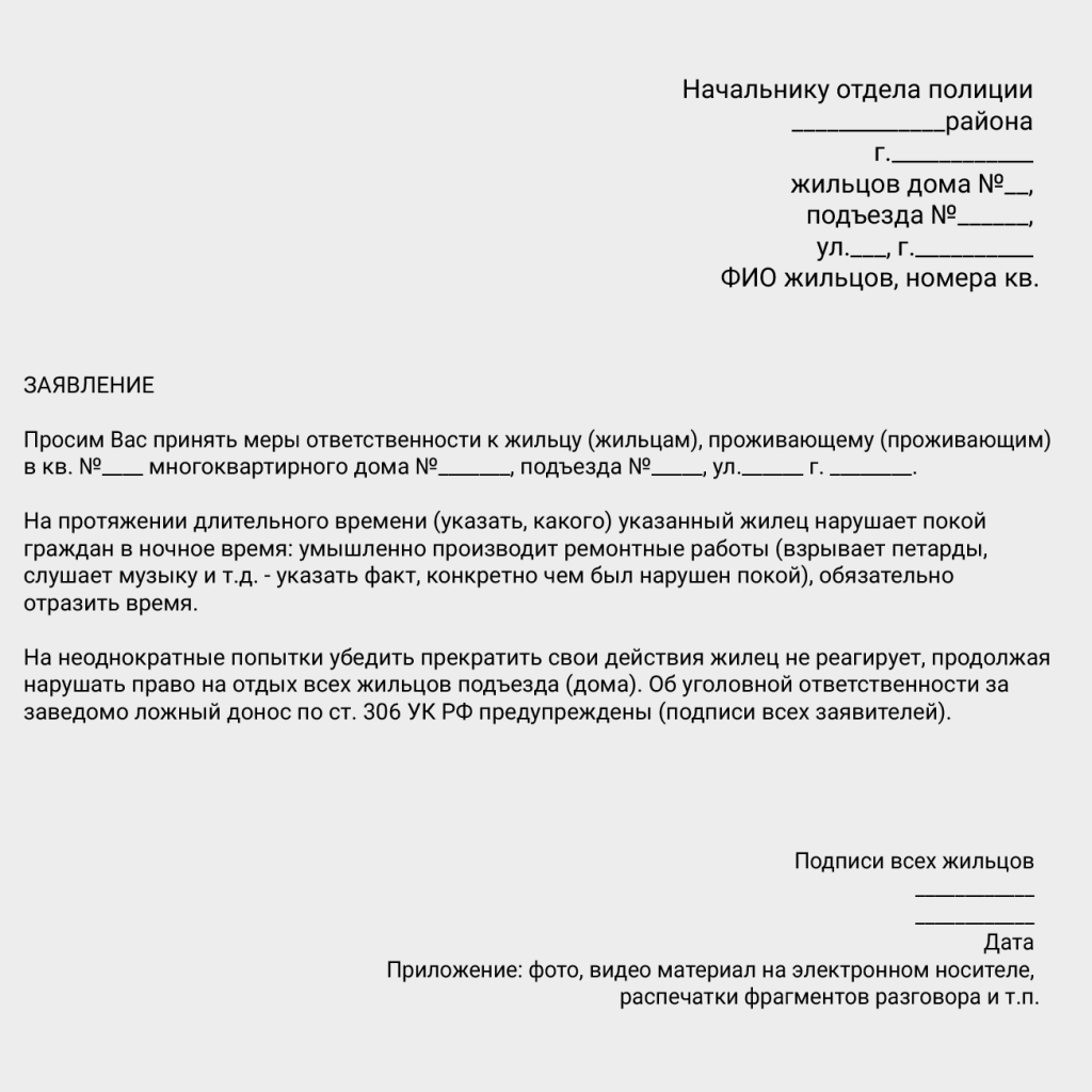 f10f73123b179aca8f861f96d9d34804