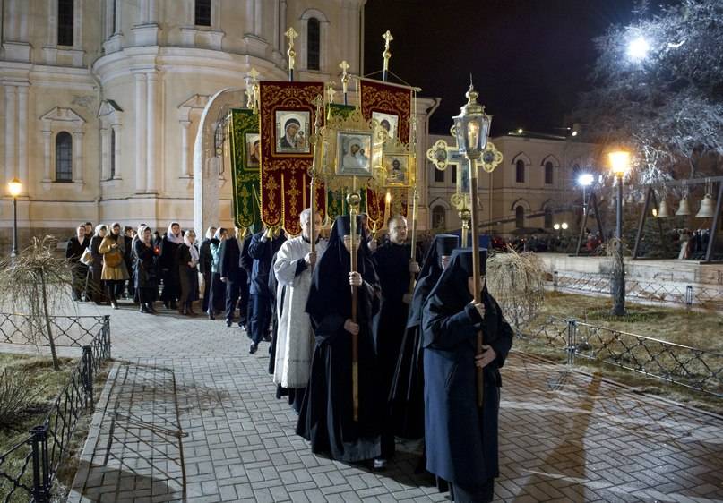 Ð¢ÑÐ°Ð´Ð¸ÑÐ¸Ð¸ Ð¿ÑÐ°Ð·Ð´Ð½Ð¾Ð²Ð°Ð½Ð¸Ñ ÐÐ°ÑÑÐ¸ 