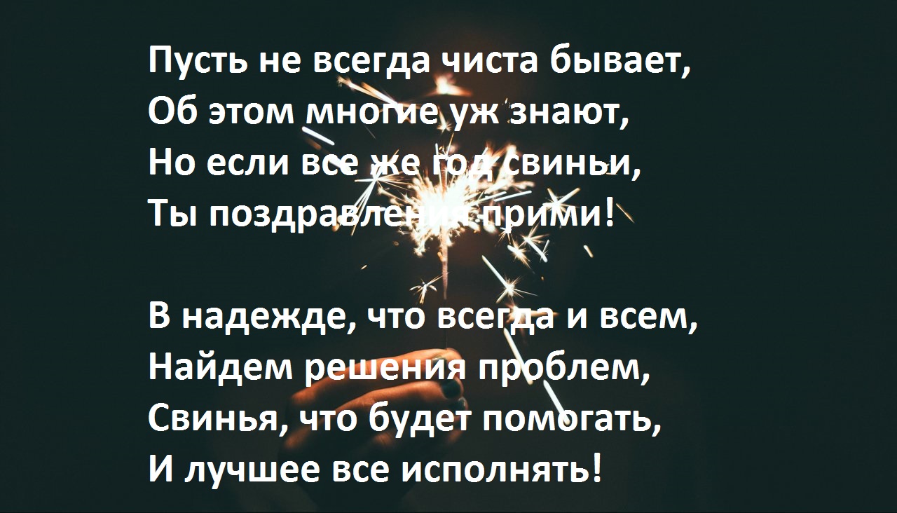 rpk7p5shjeesp8hq-micwq