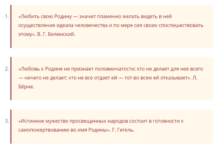 screenshot_1