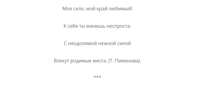 screenshot_10