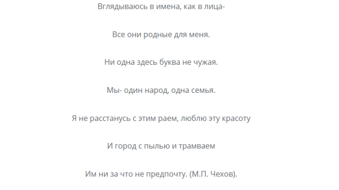 screenshot_11