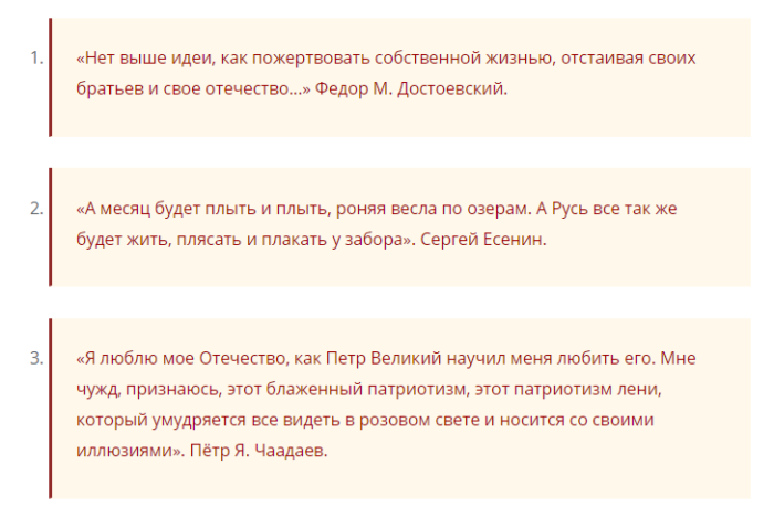 screenshot_12