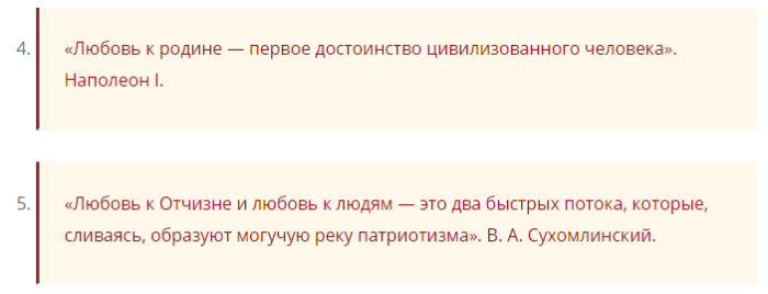 screenshot_2