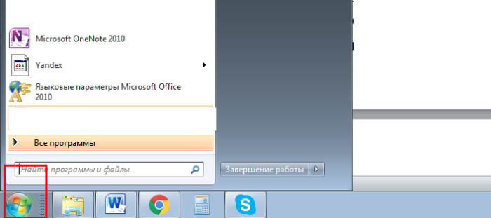 screenshot_4