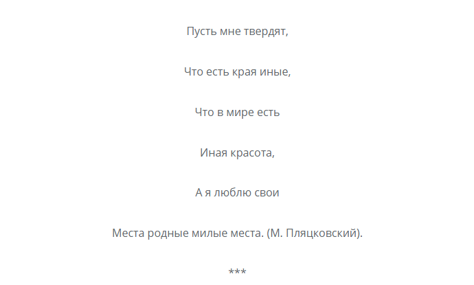 screenshot_8