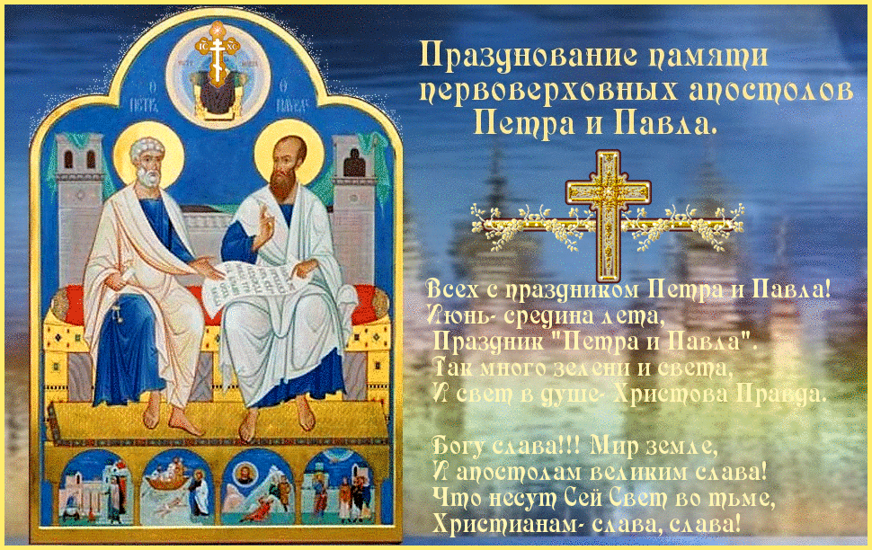 ÐÐ°ÑÑÐ¸Ð½ÐºÐ¸ Ð¿Ð¾ Ð·Ð°Ð¿ÑÐ¾ÑÑ Ð¿ÐµÑÑÐ¾Ð² Ð¿Ð¾ÑÑ Ð³Ð¸ÑÐºÐ¸