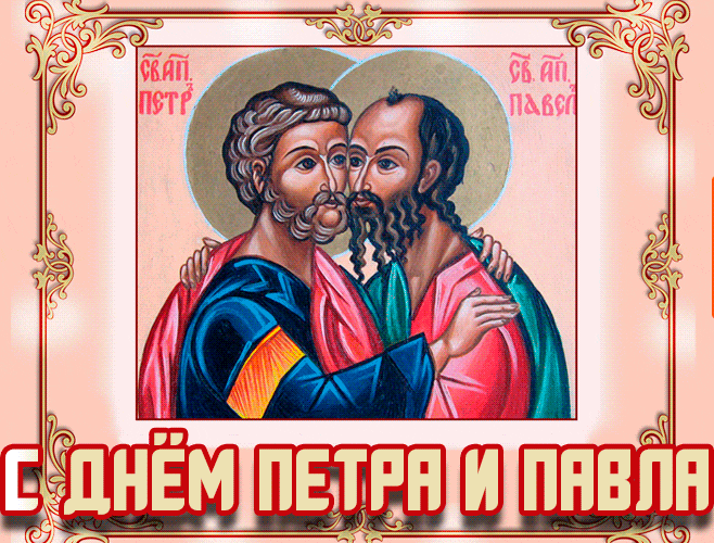 ÐÐ°ÑÑÐ¸Ð½ÐºÐ¸ Ð¿Ð¾ Ð·Ð°Ð¿ÑÐ¾ÑÑ Ð¿ÐµÑÑÐ¾Ð² Ð¸ Ð¿Ð°Ð²Ð»Ð° Ð³Ð¸ÑÐºÐ¸