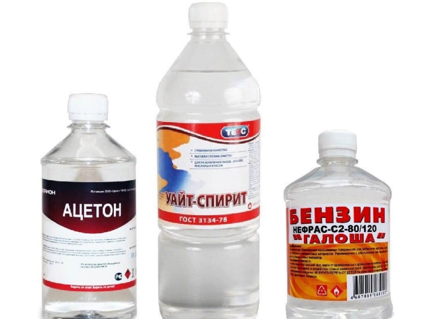 otmit pyatno lipi chem ot razdelyayu vashe mnenie Чем отмыть пятно от липы фото