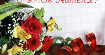 IZOSOFT'S image
Disk 1 September IZ100