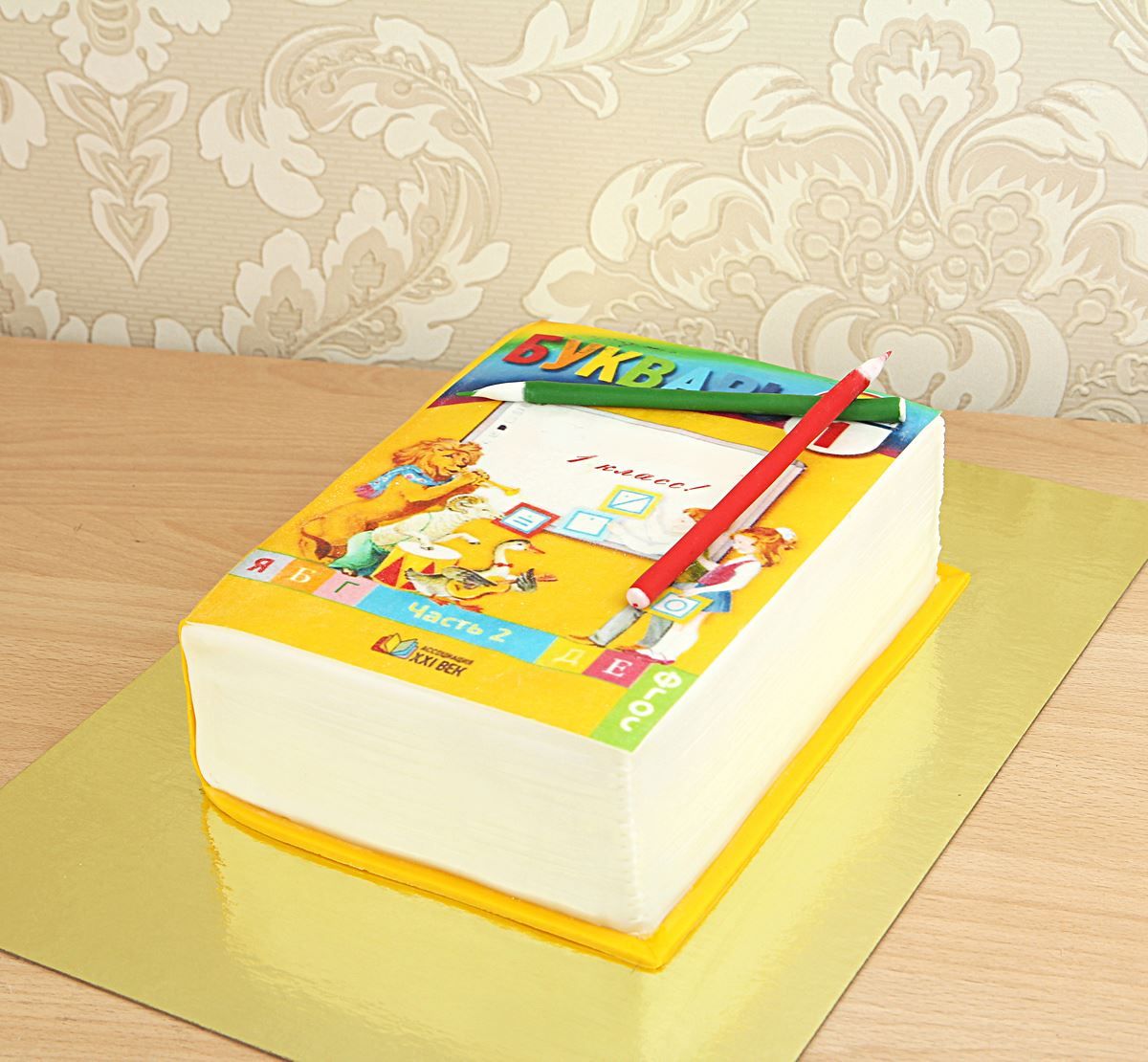 eb512a42b9f4f8245606d3eadd1e9519