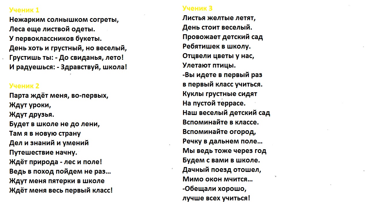 maxresdefault-1-kopiya