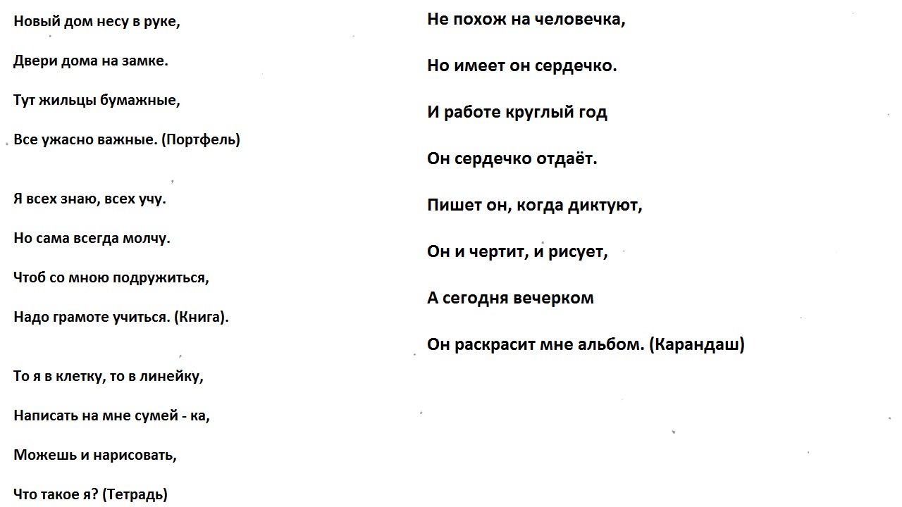 maxresdefault-3-kopiya