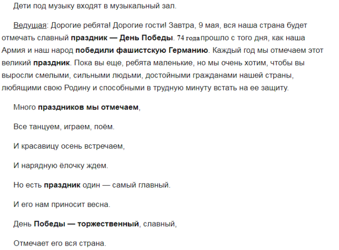 screenshot_1-3