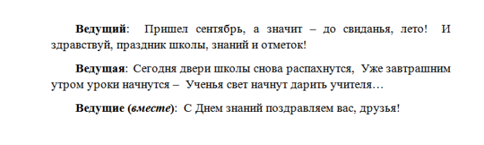 screenshot_1
