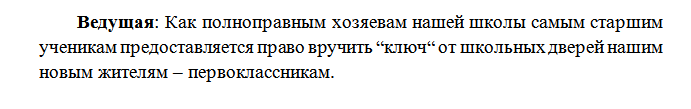 screenshot_10