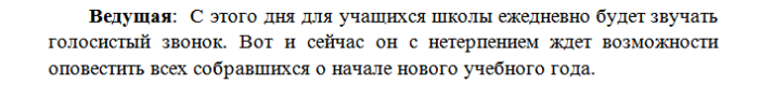 screenshot_11
