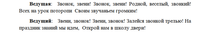 screenshot_12