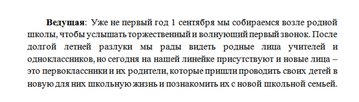 screenshot_2