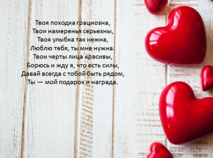 screenshot_3