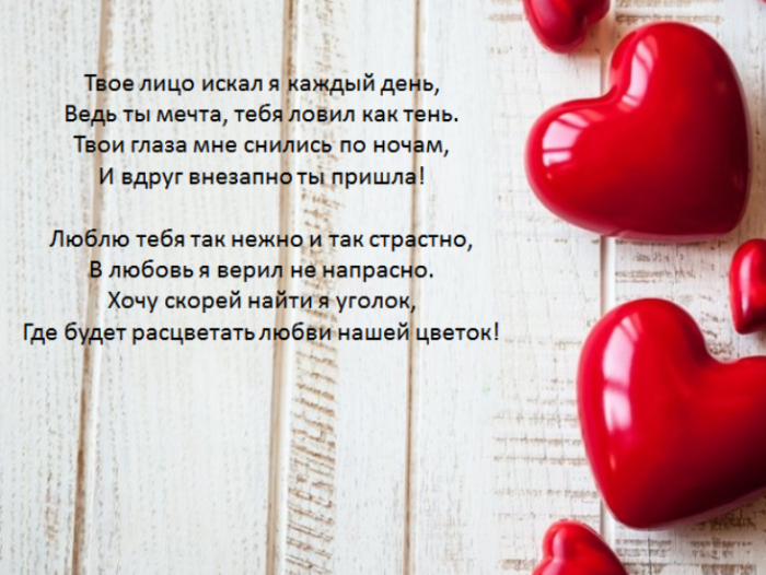 screenshot_4