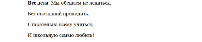 screenshot_7