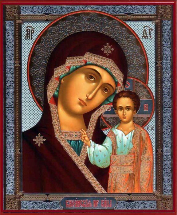 0_1288f4_1f1decca_orig