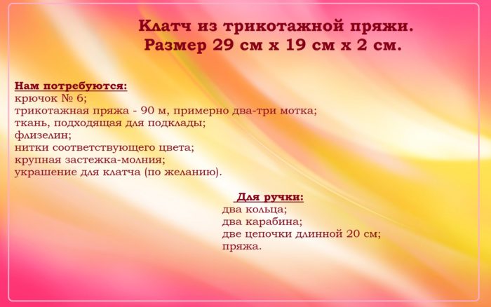 1409926736_imagesbase-ru-410