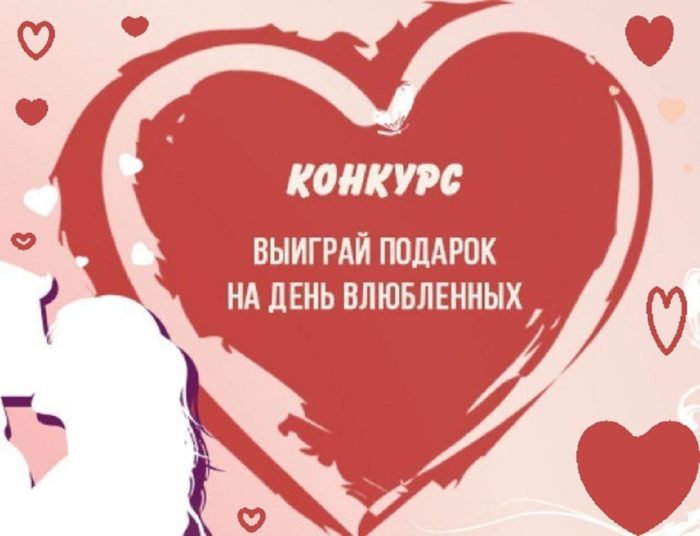 1486362717_yakdonqbsfi