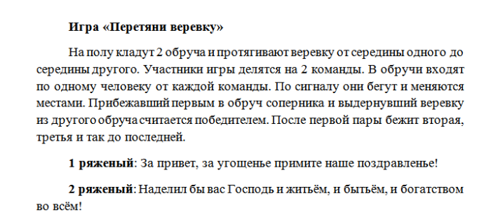 15qyj357