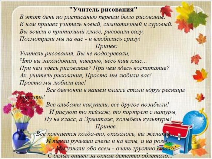 3142581-fefb750a31f6674a