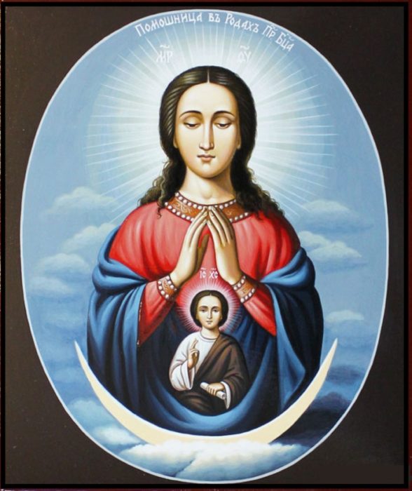 _________________534c248a5bc01_6a45ee6da5585f75353fd2ee1e84a727