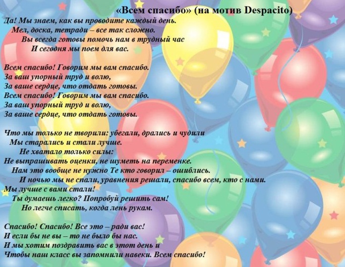 58f0aa21cfaf615b6c18943b-700x609