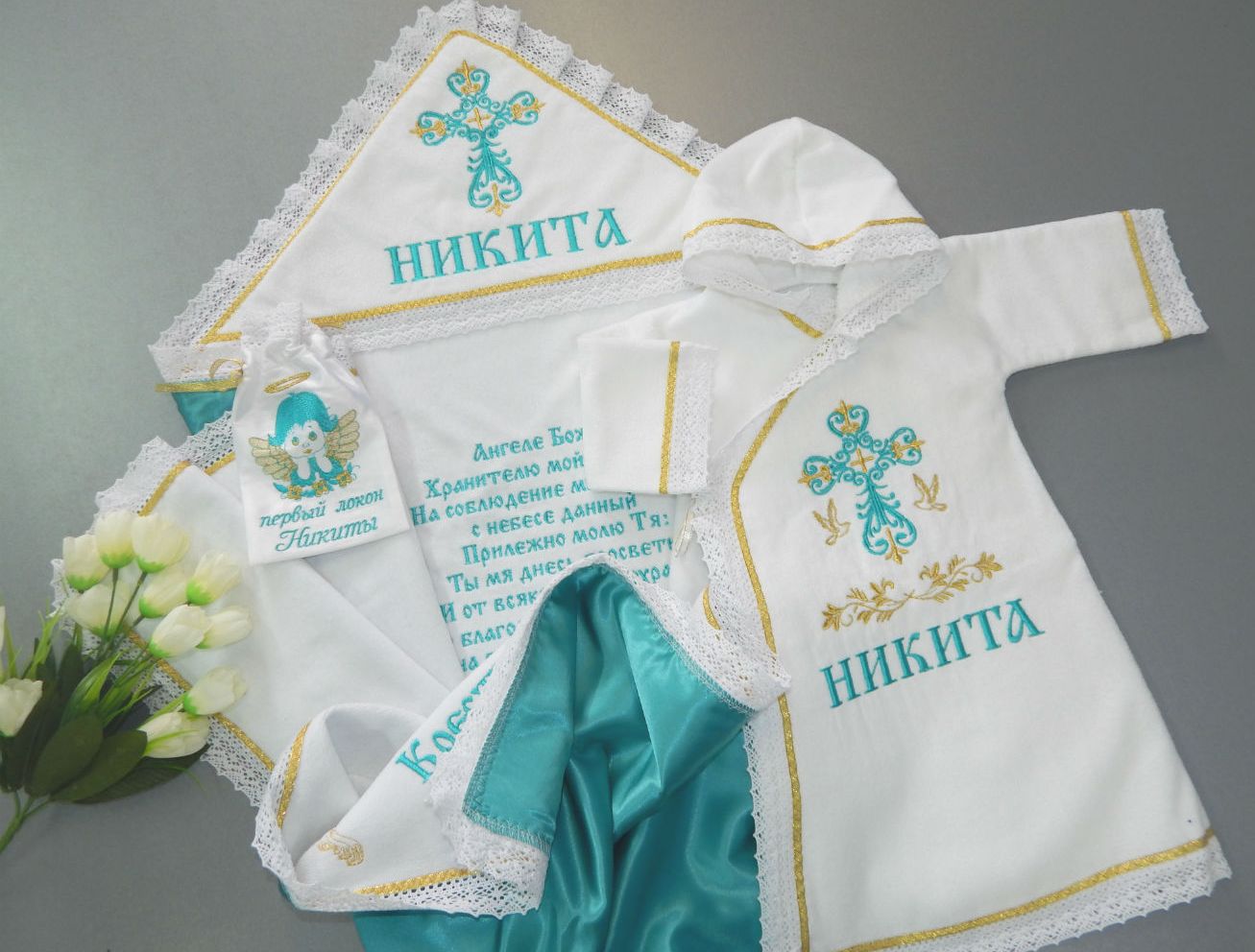 94b3b165030321e7436b009e0dzs-raboty-dlya-detej-krestilnyj-komplekt-dlya-malchika-s-imenem