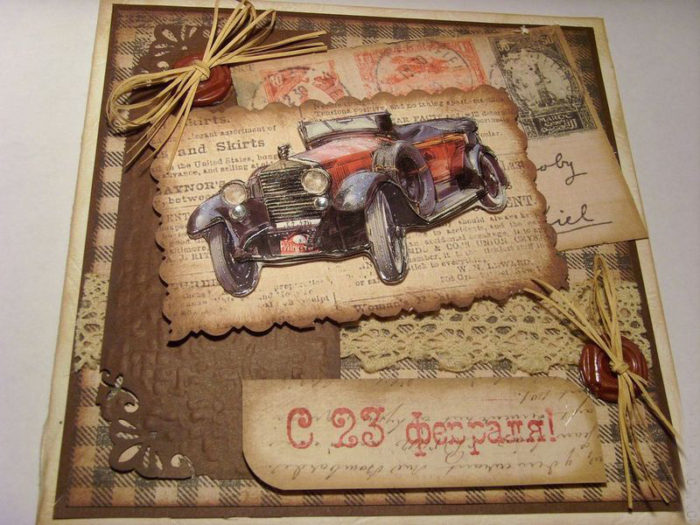 d397cfb15bef9680f648df72131f-otkrytki-otkrytka-s-23-fevralya