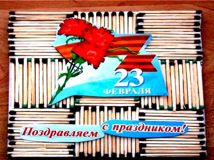 dedushke-na-23-fevralya-3