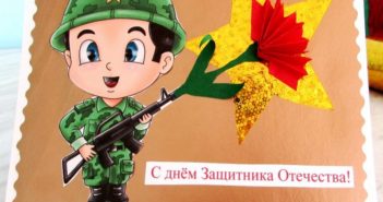 detsad-148320-1455024540