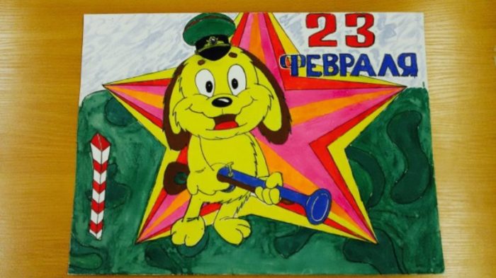 detsad-68261-1455639476