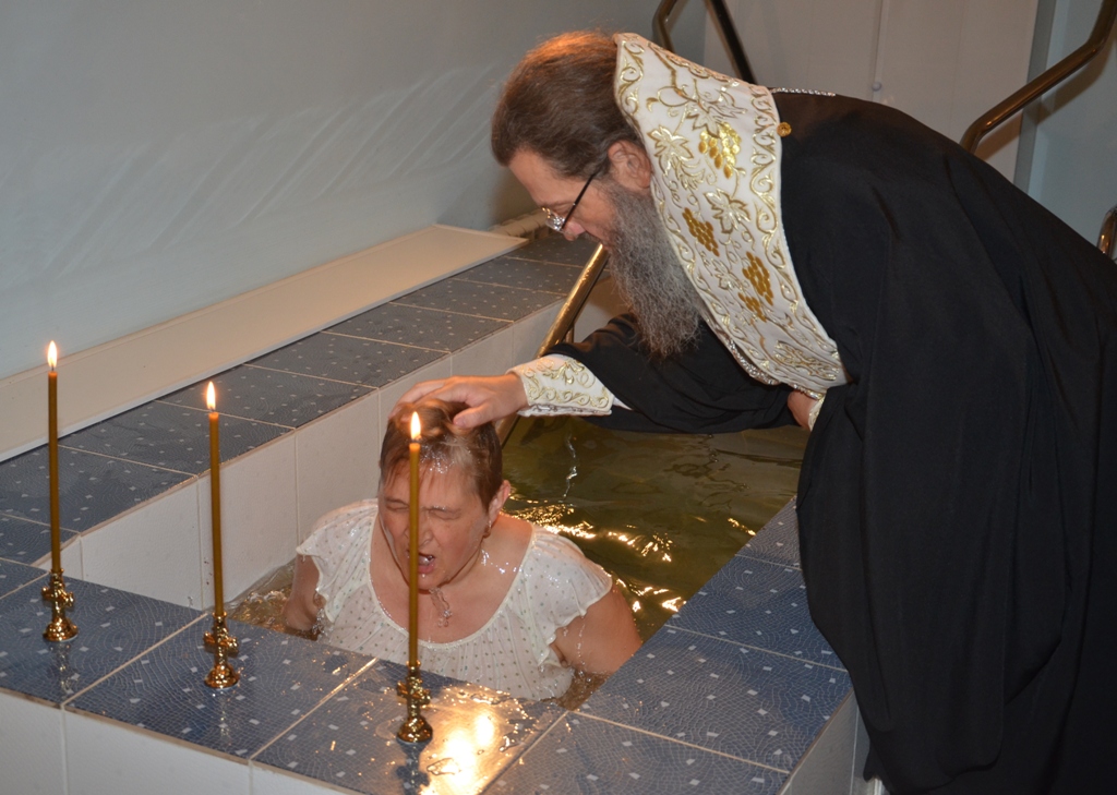 Крещение взрослых фото