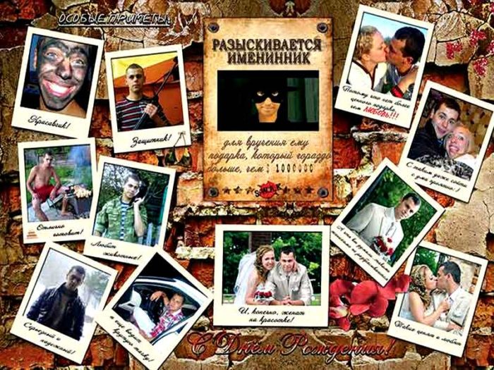 fotokollazh-dlya-muzhchiny