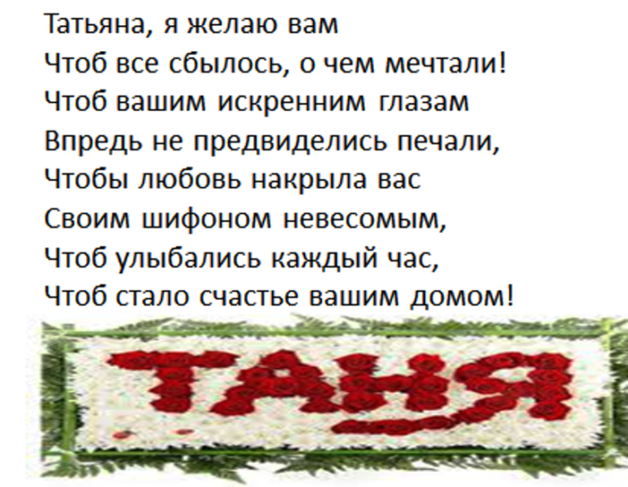 krasiv4