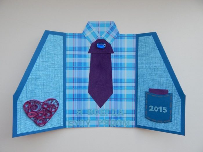 master-klass-otkrytka-pidzhak-svoimi-rukami-1280x960