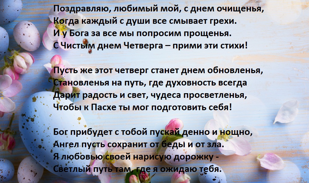 muzhu3