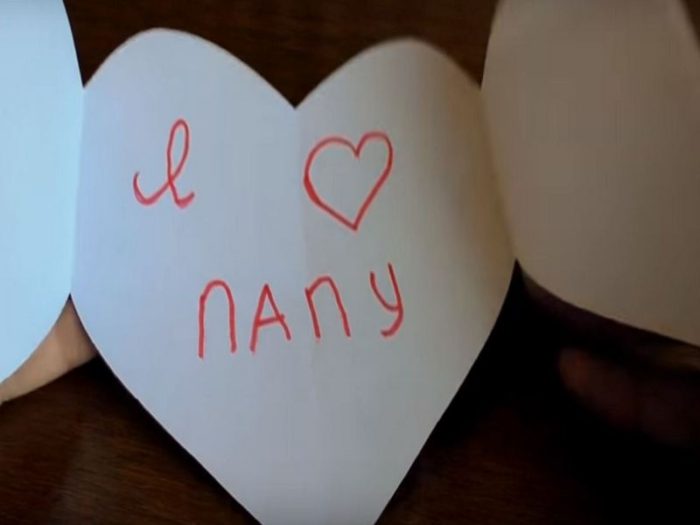 otkritka-na-23-fevralya-iz-bymagi-8