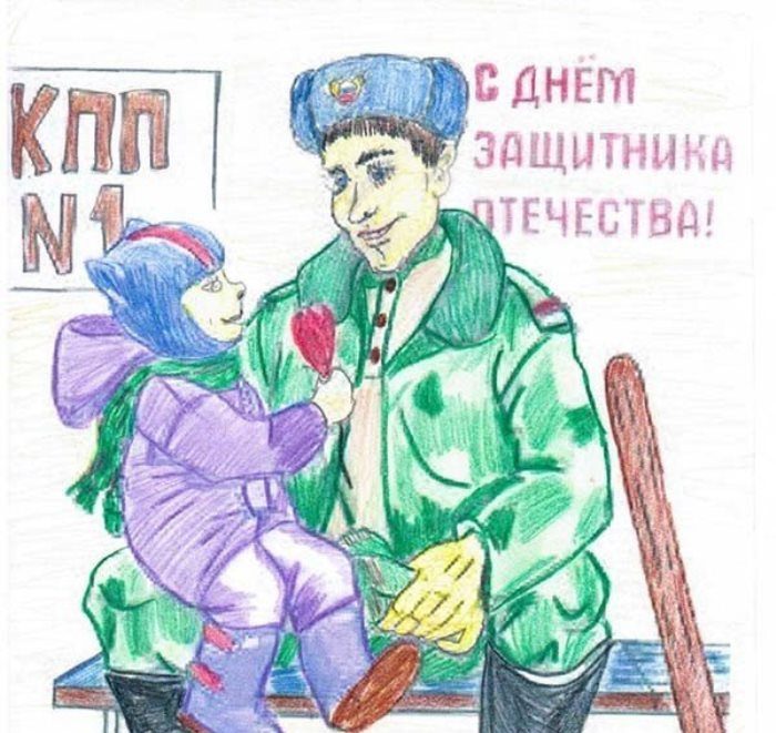 otkrytka-na-23-fevralya-karandashom