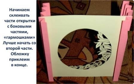 otkrytki-k-pashe-s-siluetom-hrama-05